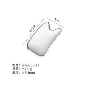 YT-SSG-013 V-groove stainless steel gua sha size chart with weight thickness and model details
