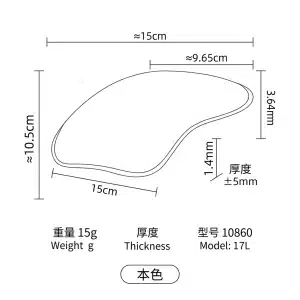 YT-SSG-007 ox-horn stainless steel gua sha size chart with weight thickness and model details