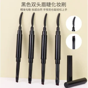 Professional Dual-Ended Precision Lash & Brow Brush - YITHONIA wholesale product