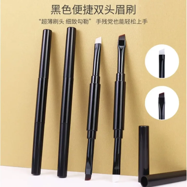 Portable Ultra-Thin Dual-Ended Brow Brush - YITHONIA wholesale product