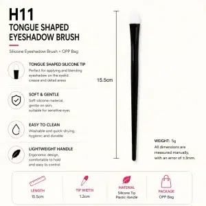 YT-SMB-025 tongue shaped food-grade silicone eyeshadow brush for precise blending