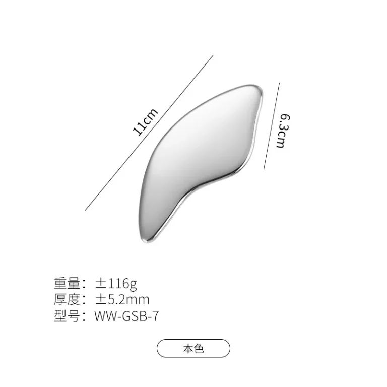 Ox-Horn Stainless Steel Gua Sha Tool for Facial Massage - YITHONIA related product