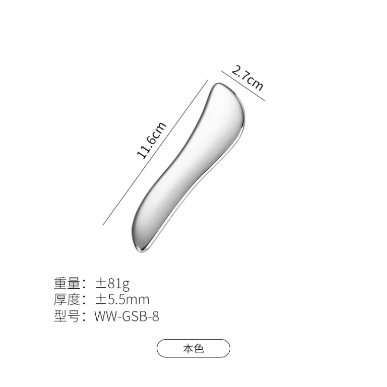 Blade-Shaped Stainless Steel Gua Sha Tool for Facial Massage - YITHONIA related product