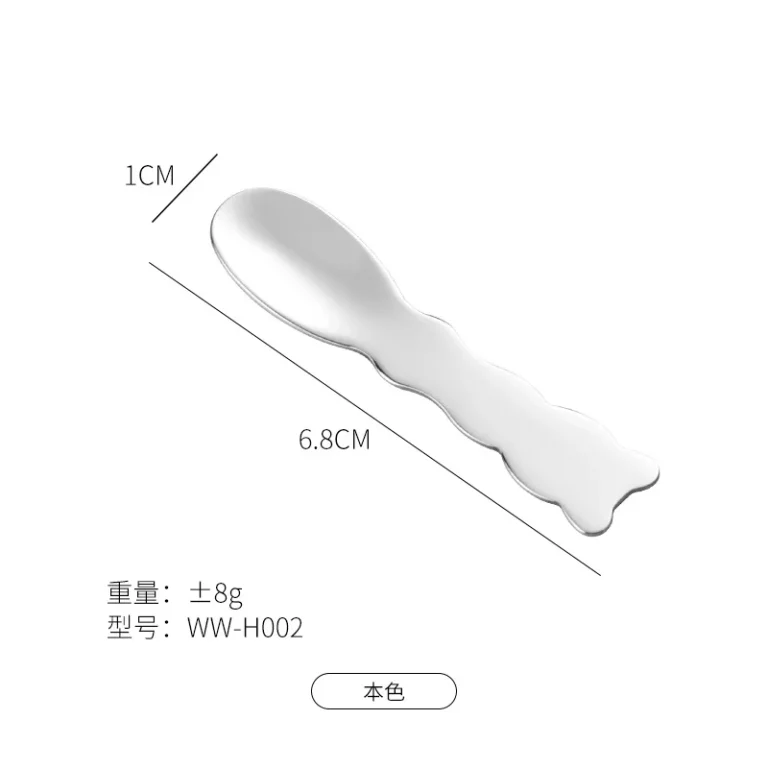 Stainless Steel Lace-Edge Cosmetic Scoop for Skincare Packaging - YITHONIA wholesale product